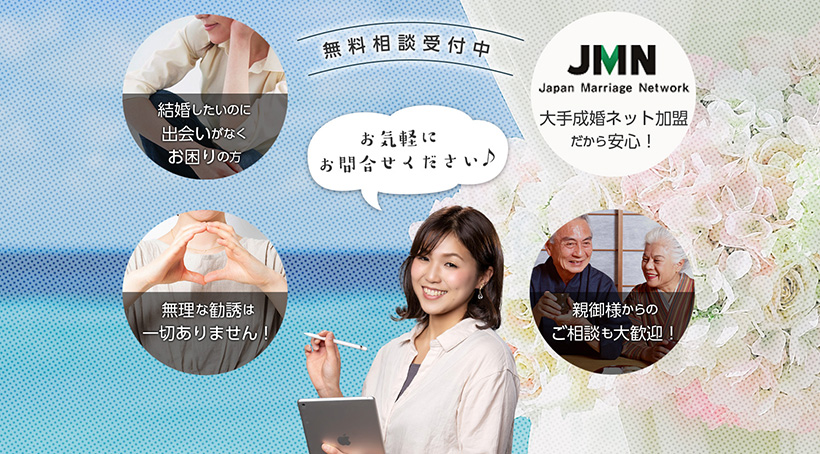 ブライダルアロハレイのホームページ制作事例4