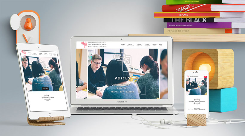 オープン・セサミ・イングリッシュ・スクールのホームページ制作事例1