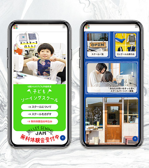 制作実績　こども洋裁教室